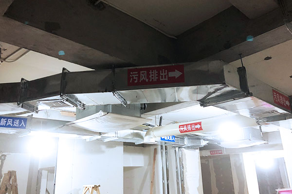 淮南新风系统